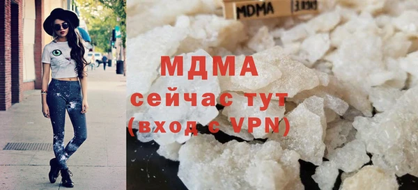 метадон Вязьма